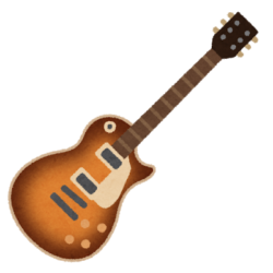 cropped-music_guitar_lespaul.png