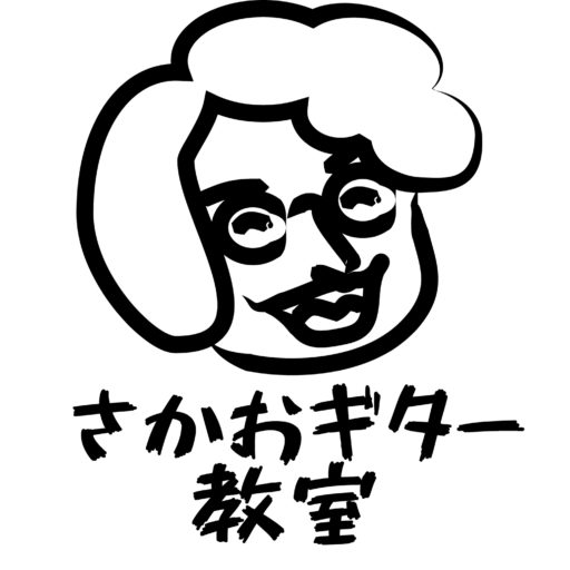 cropped-logoアプリアイコン.jpg